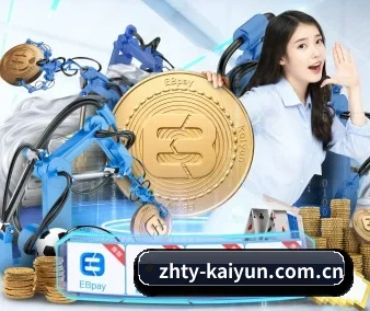 AI 革新